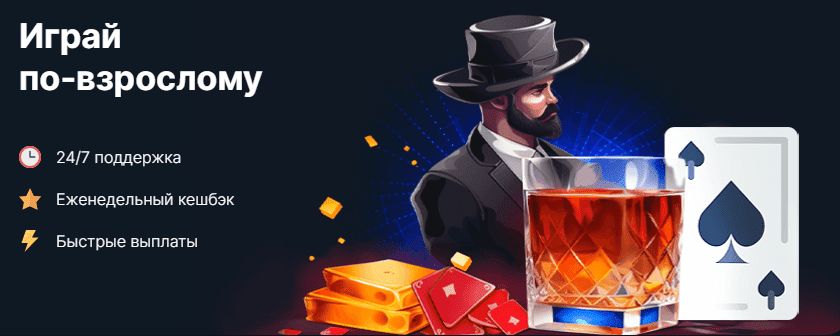 vodka-casino-onlayn-sayt
