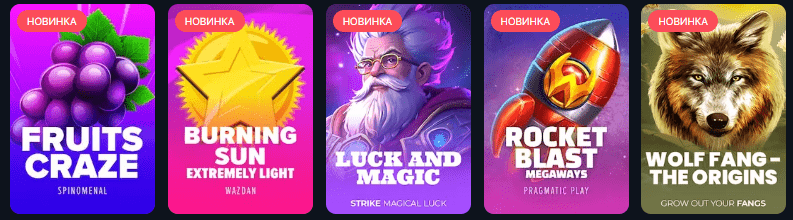 vodka-bet-casino-igry-i-stavki